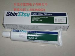 大量供应日本信越导热硅胶硅脂